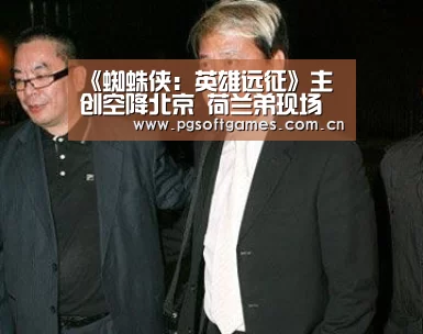 pg模拟器在线试玩
