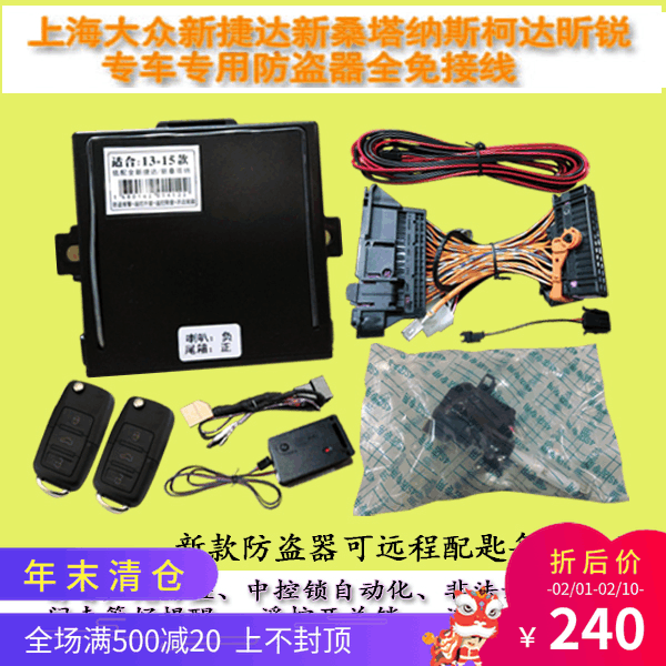 pg电子模拟器手机版