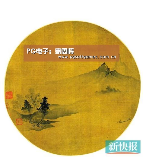 pg模拟器在线试玩