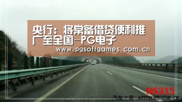 pg模拟器在线试玩